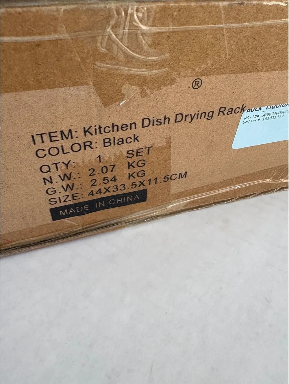 Kitchen dish drying rack